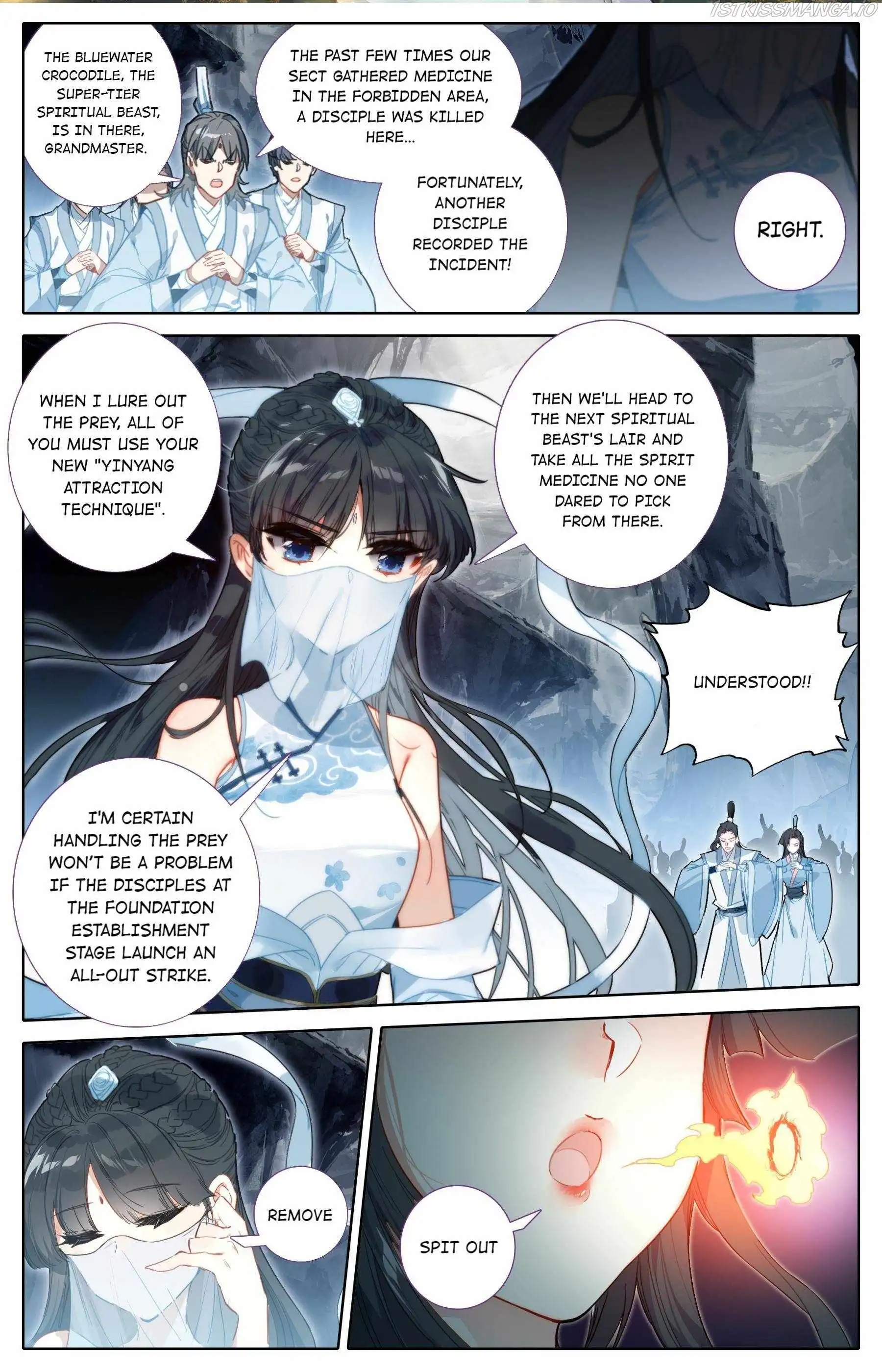 Mortal's Cultivation: journey to immortality Chapter 97 2